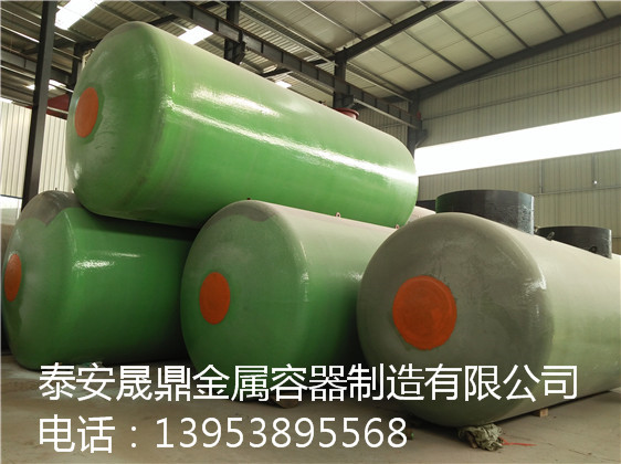 雙層油罐 雙層油罐